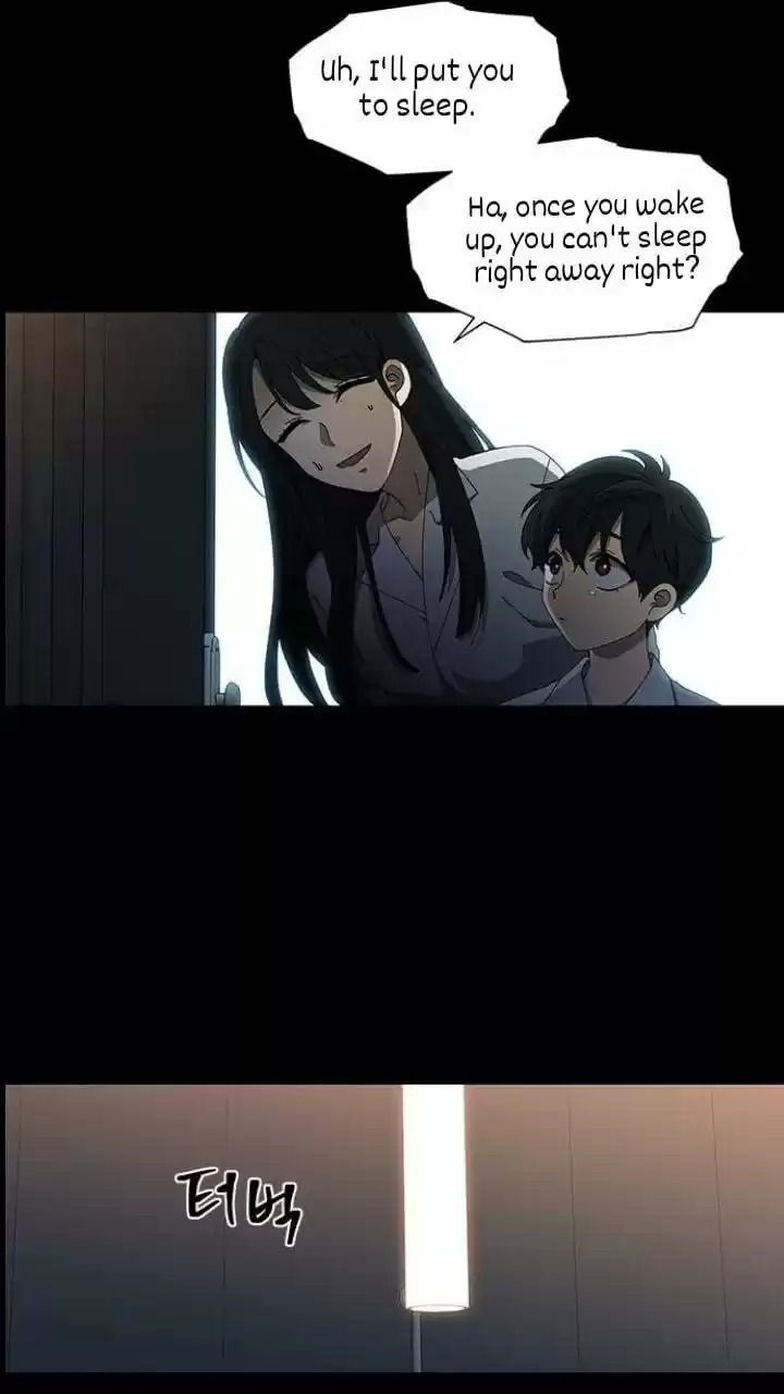 It’S Mine Chapter 99