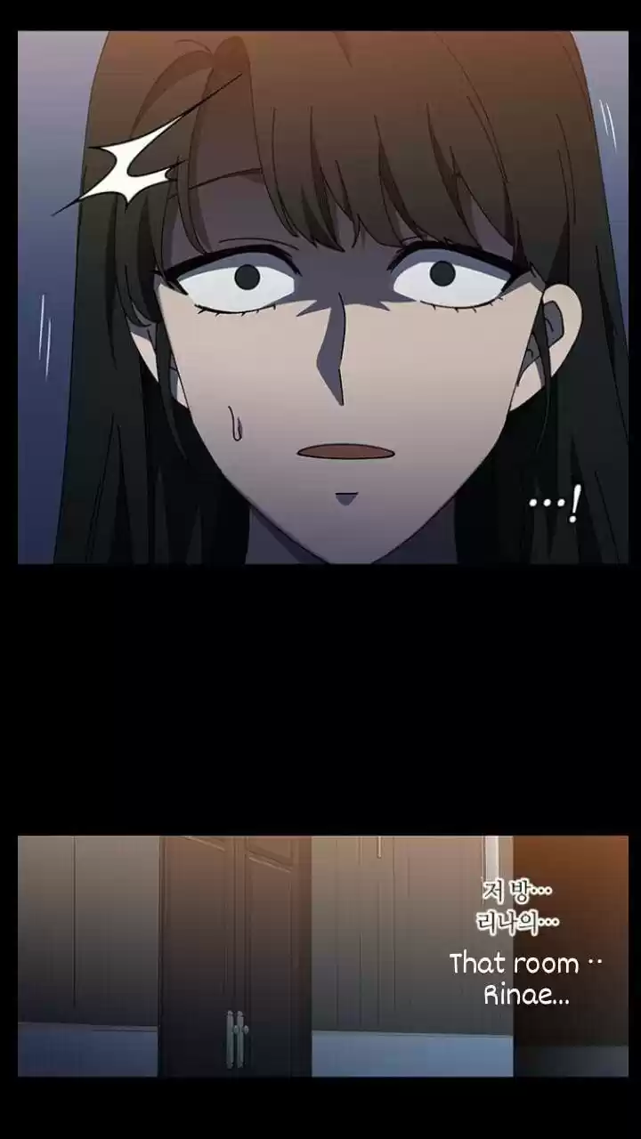 It’S Mine Chapter 99