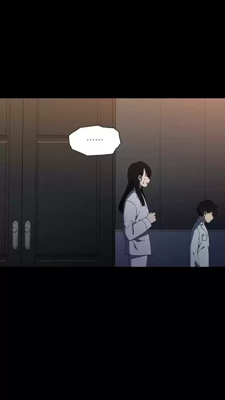 It’S Mine Chapter 99