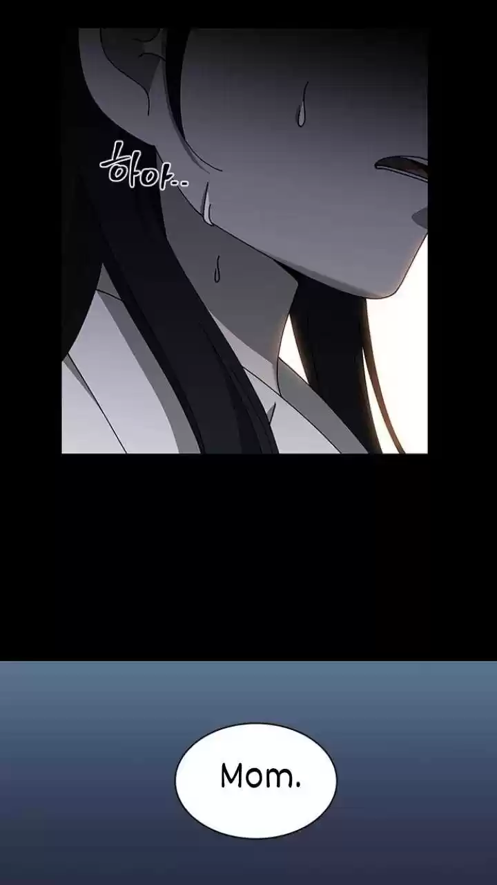 It’S Mine Chapter 99