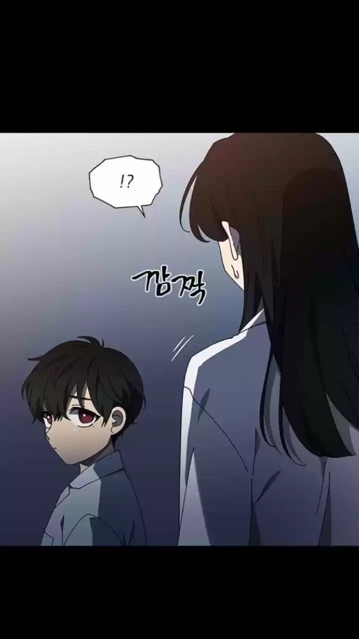 It’S Mine Chapter 99