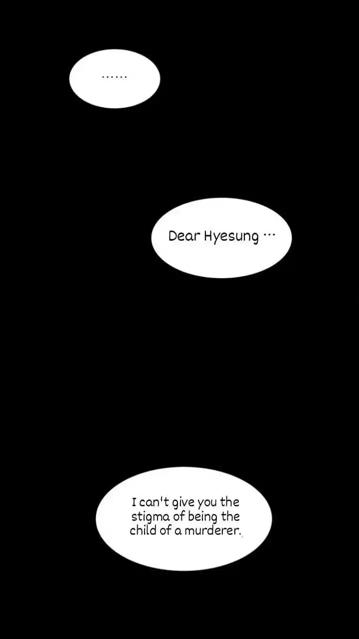 It’S Mine Chapter 99