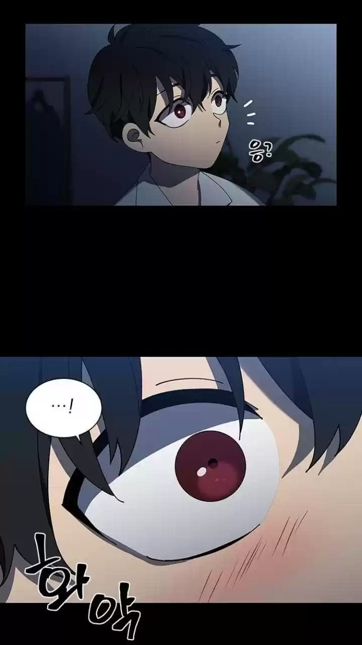 It’S Mine Chapter 99