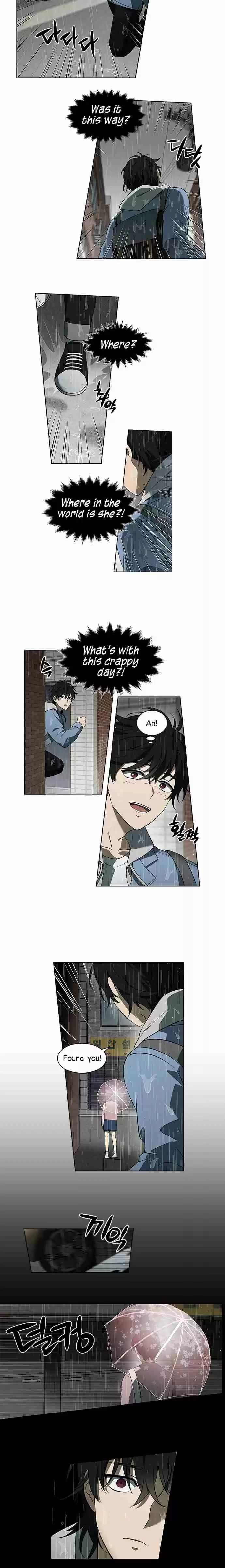 It's Mine Vol. 1 Ch. 0