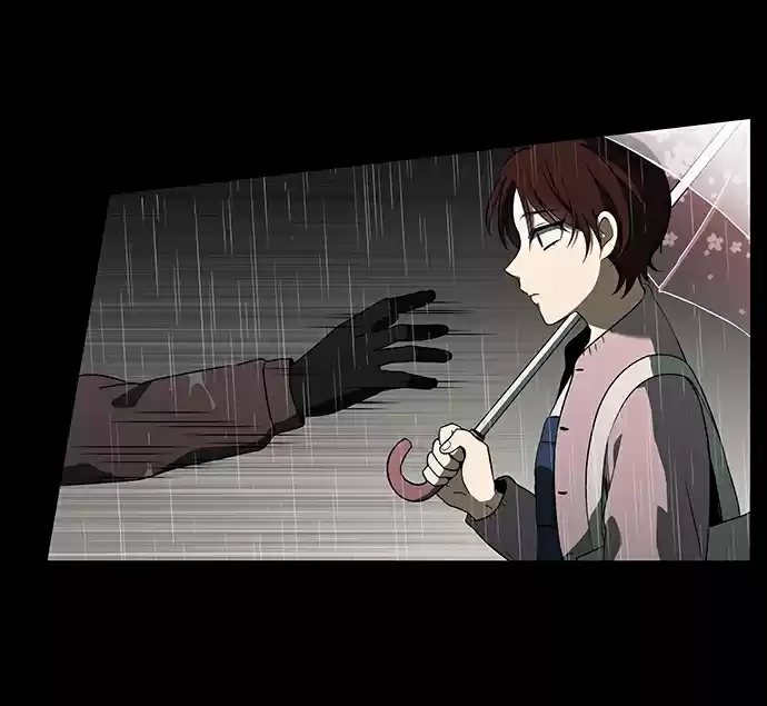 It's Mine Vol. 1 Ch. 0