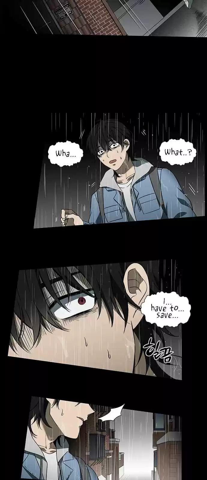 It's Mine Vol. 1 Ch. 0