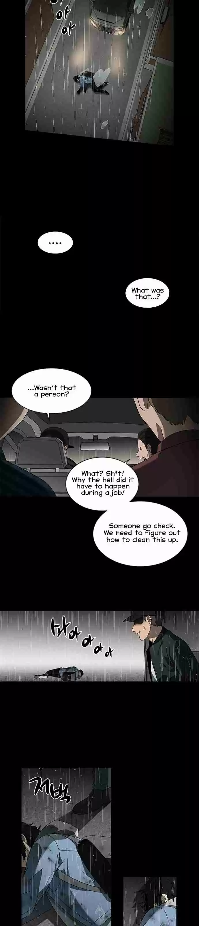 It's Mine Vol. 1 Ch. 0