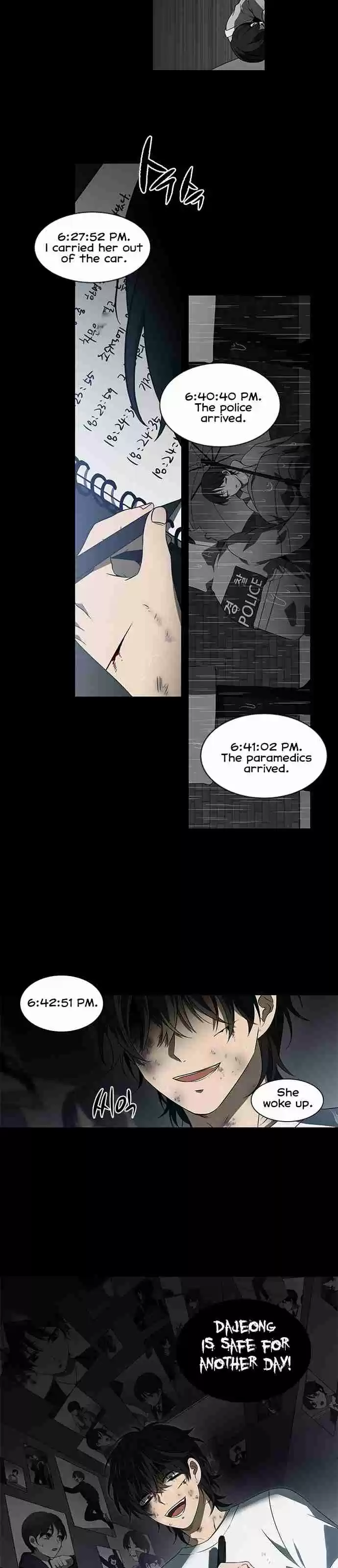 It's Mine Vol. 1 Ch. 0