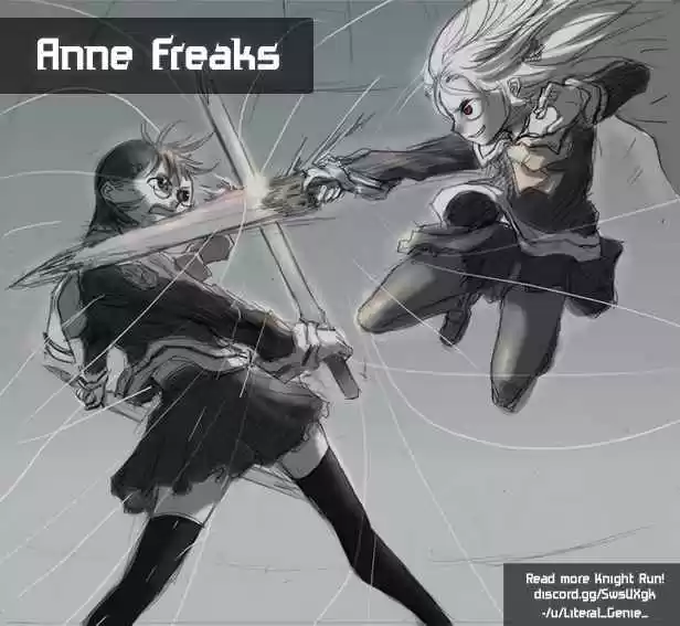 It's Mine Vol. 1 Ch. 0