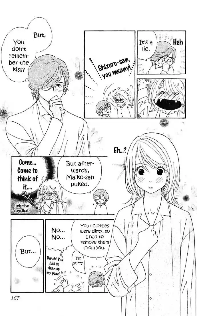 It's Not Like That, Darling 10