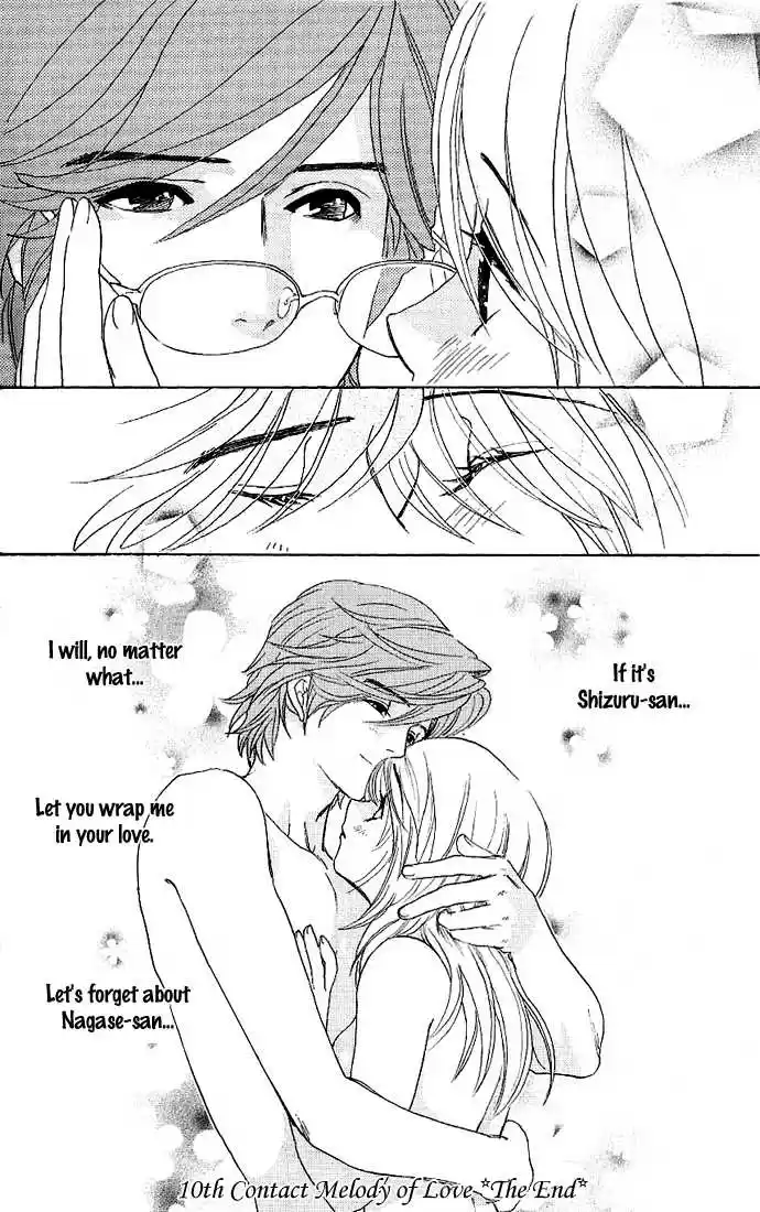 It's Not Like That, Darling 10