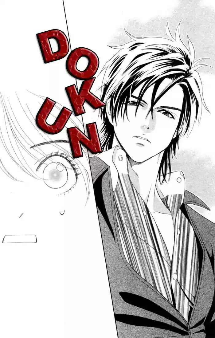 It's Not Like That, Darling 1.1