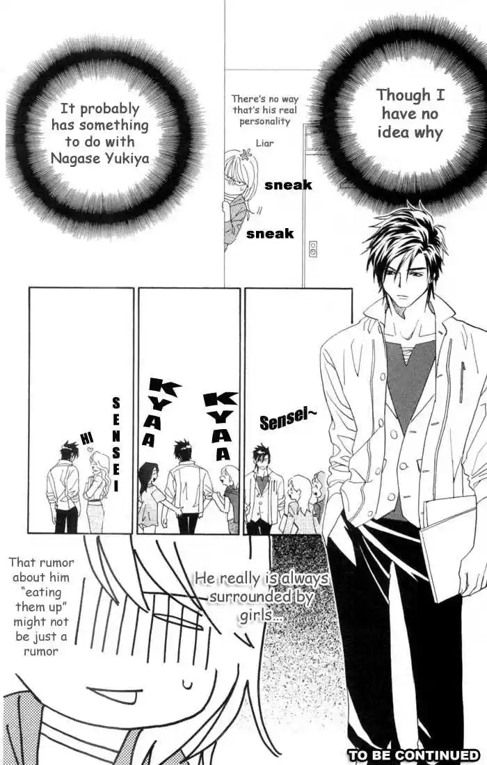 It's Not Like That, Darling 1.1