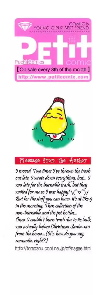 It's Not Like That, Darling 11