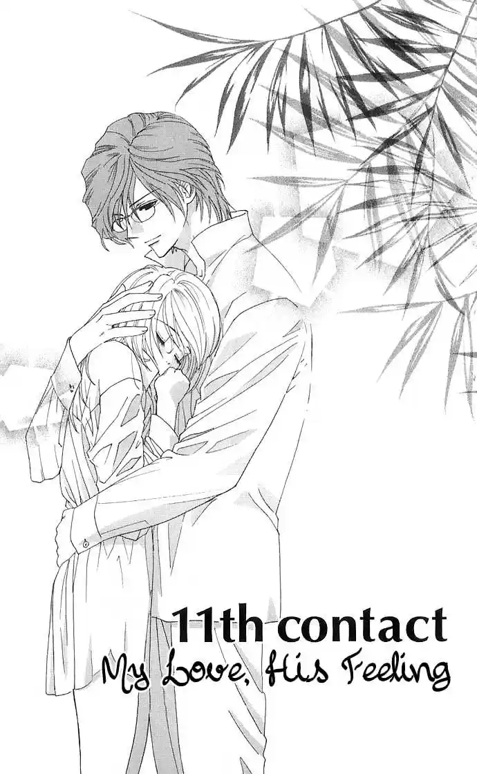 It's Not Like That, Darling 11