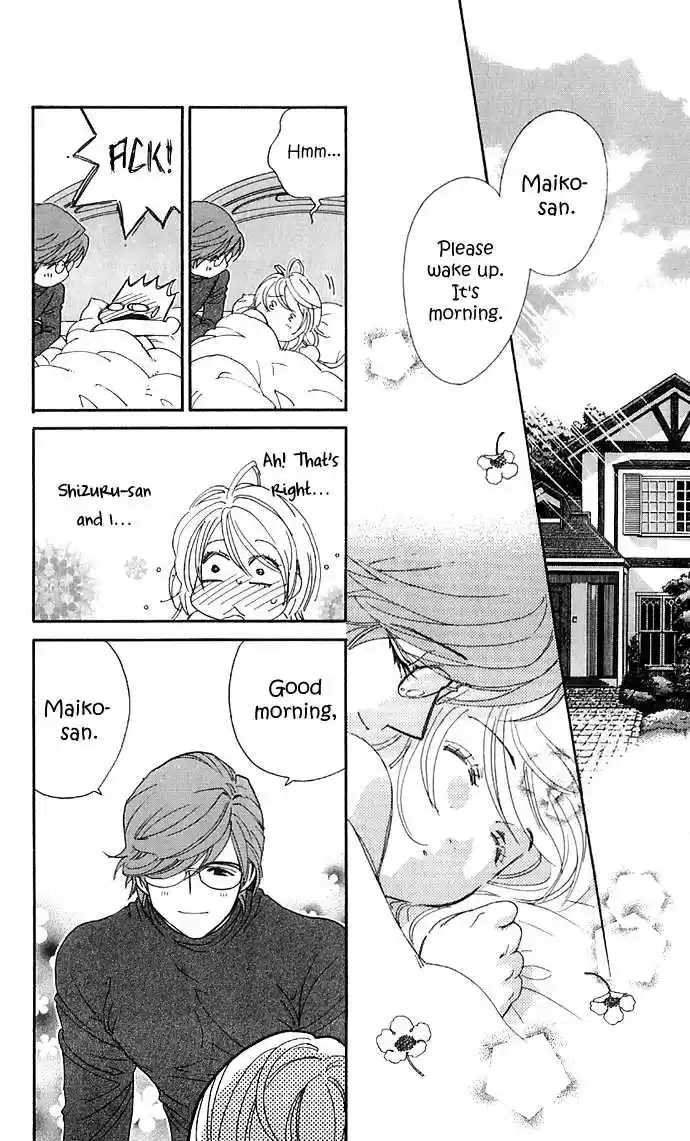 It's Not Like That, Darling 11