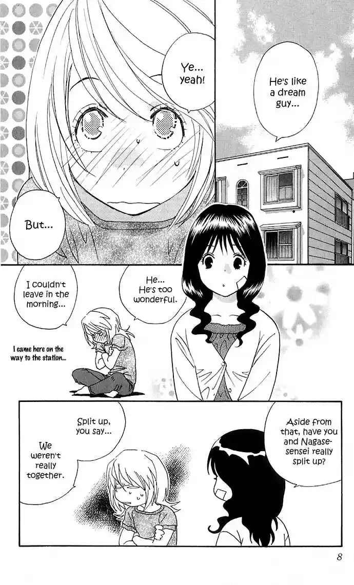 It's Not Like That, Darling 11