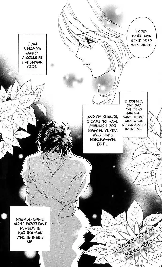 It's Not Like That, Darling 11