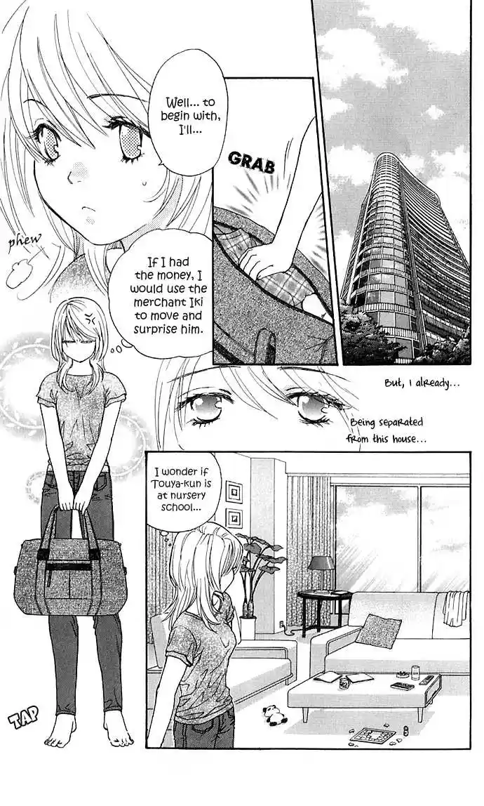 It's Not Like That, Darling 11