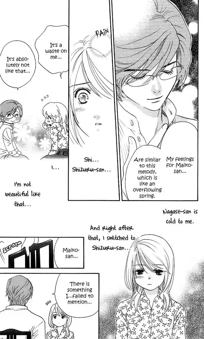 It's Not Like That, Darling 11