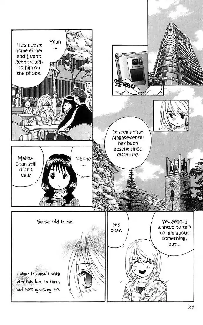 It's Not Like That, Darling 11