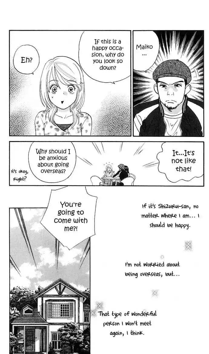 It's Not Like That, Darling 11