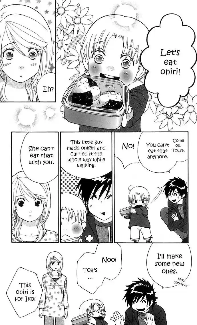 It's Not Like That, Darling 11