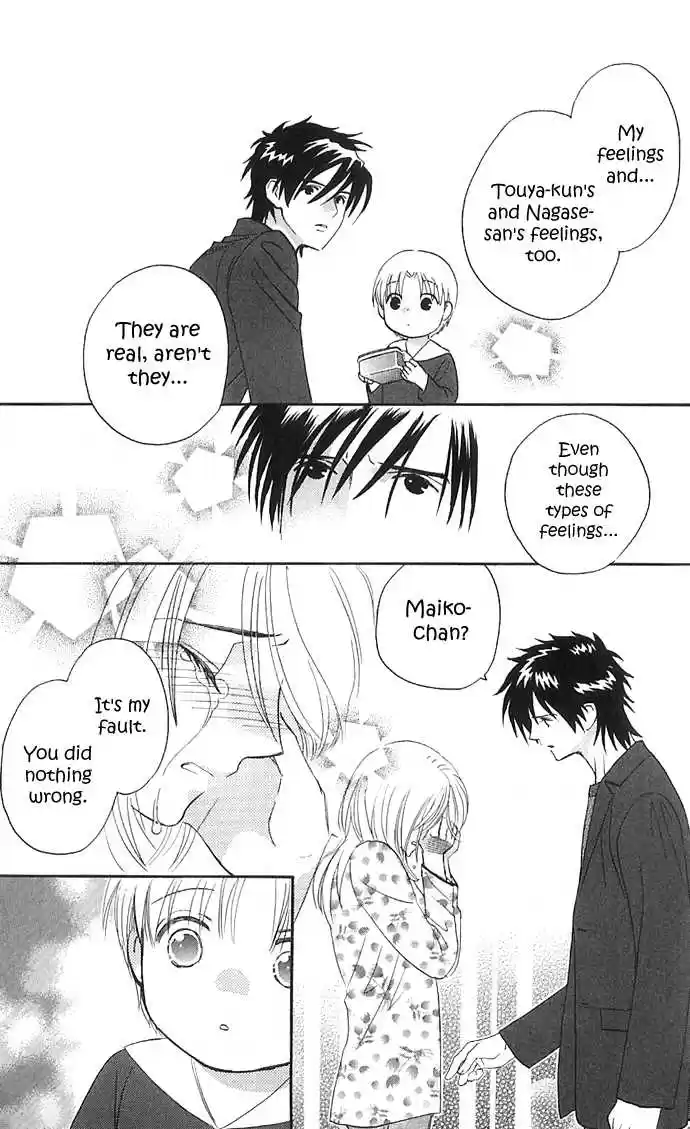 It's Not Like That, Darling 11