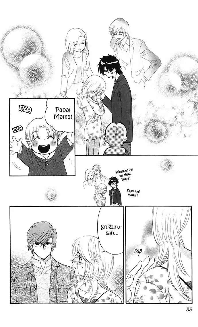 It's Not Like That, Darling 11