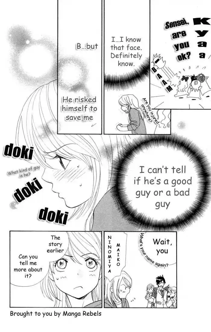 It's Not Like That, Darling 1.2