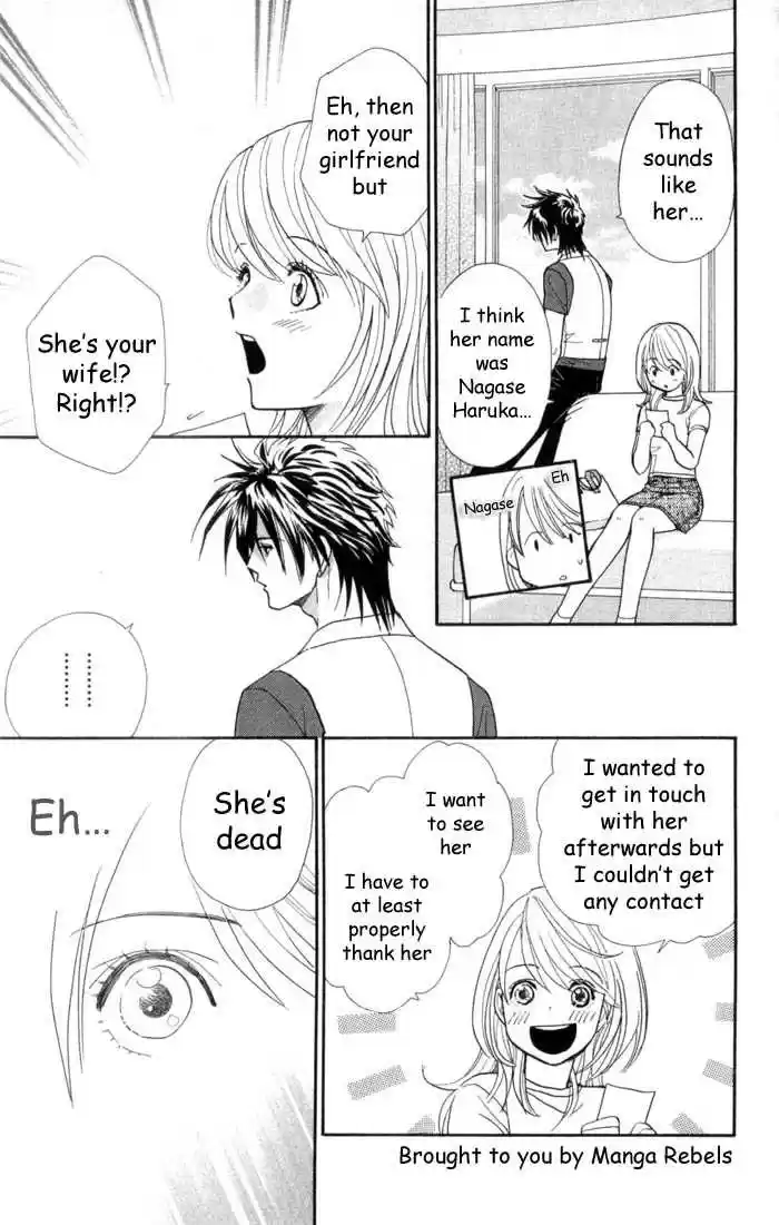 It's Not Like That, Darling 1.2