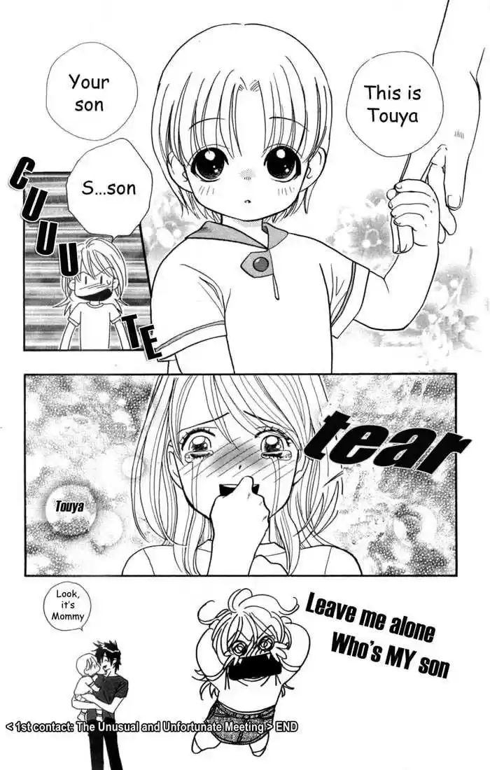 It's Not Like That, Darling 1.2