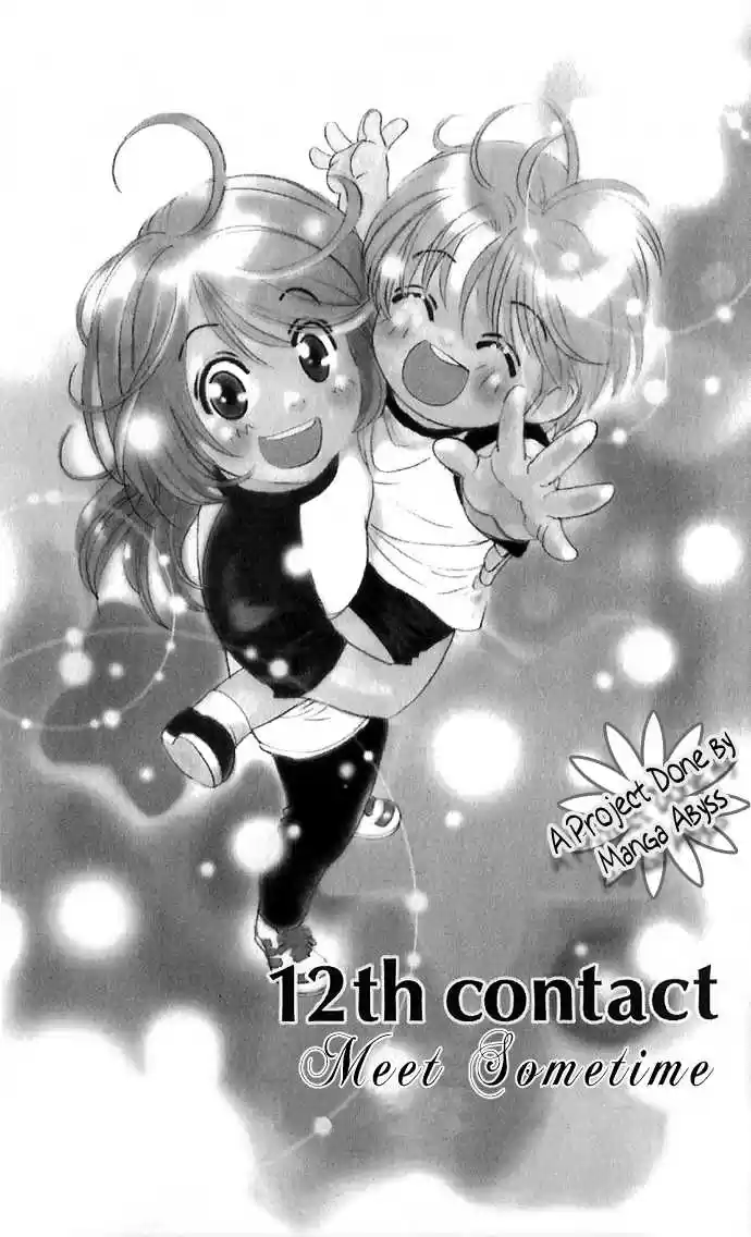 It's Not Like That, Darling 12