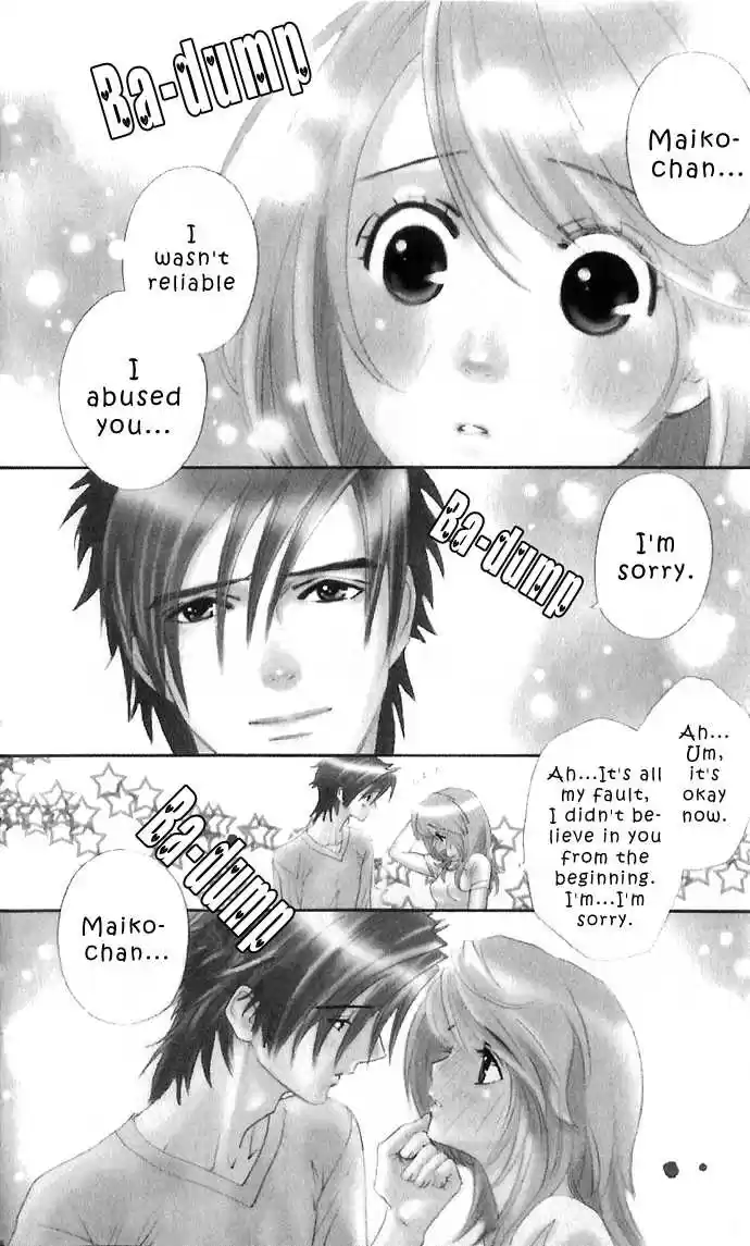 It's Not Like That, Darling 12