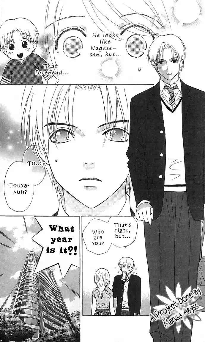 It's Not Like That, Darling 12