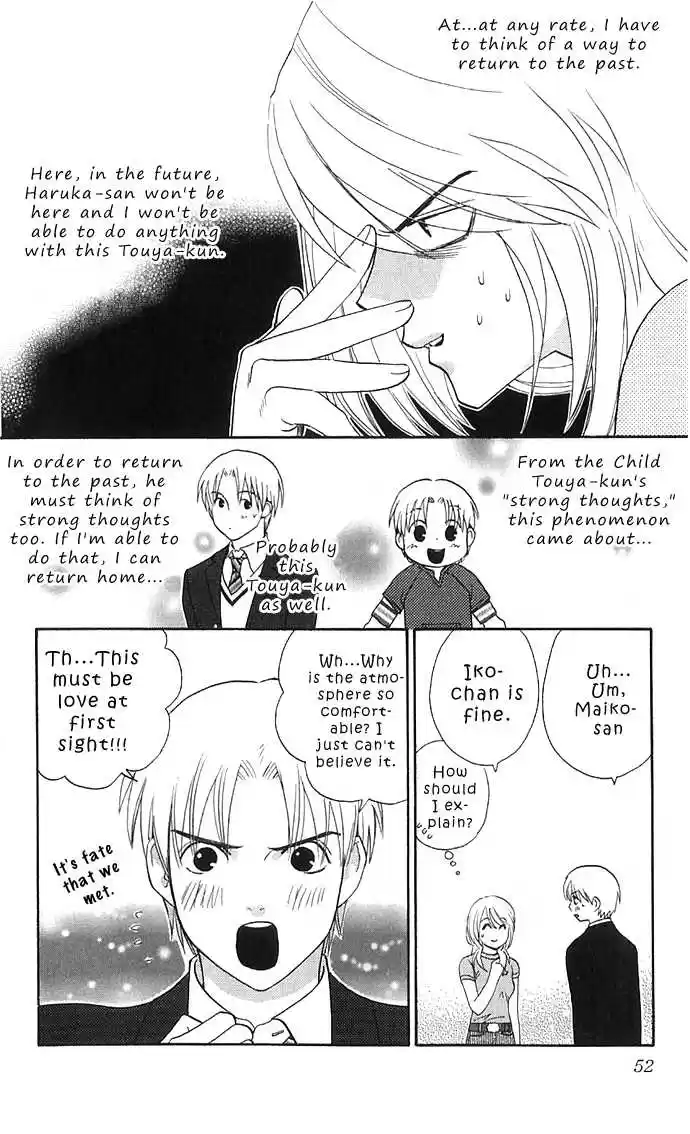 It's Not Like That, Darling 12