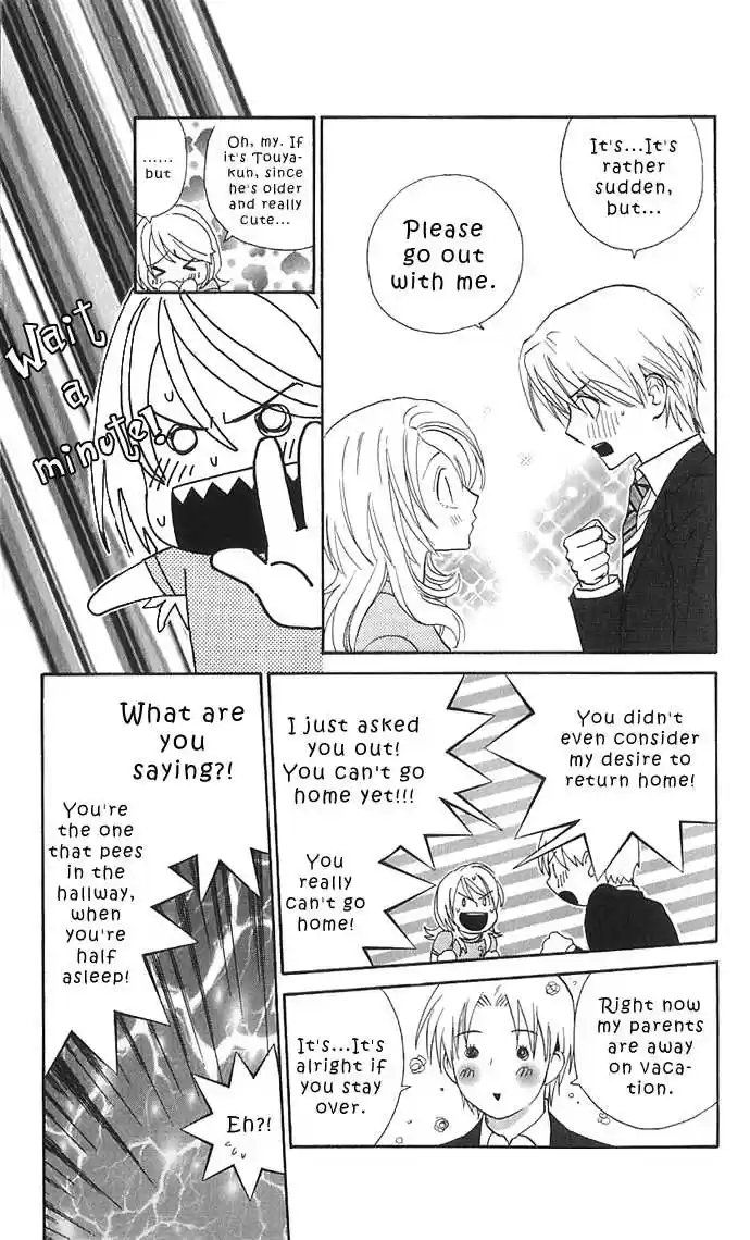 It's Not Like That, Darling 12