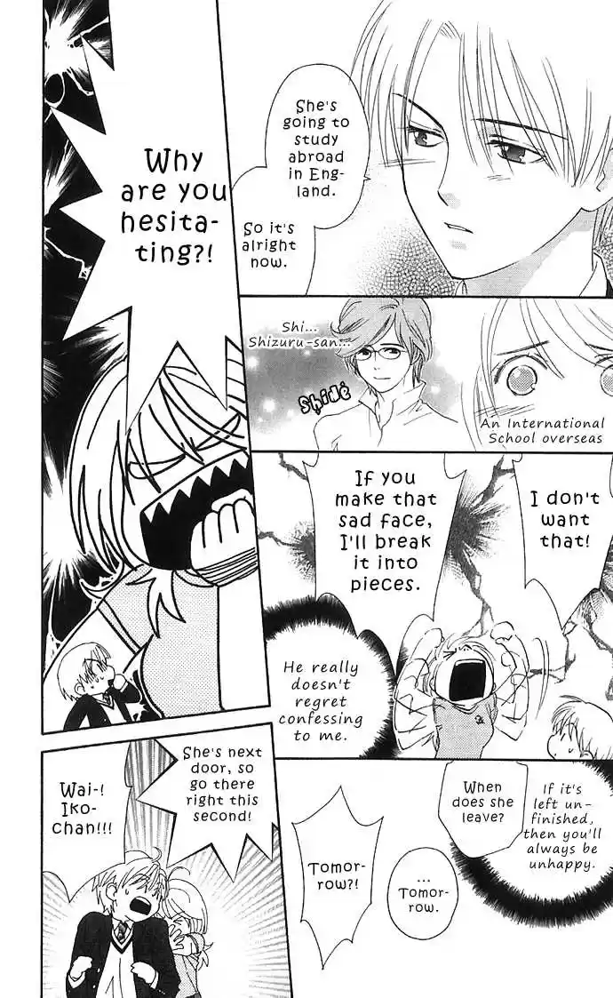 It's Not Like That, Darling 12