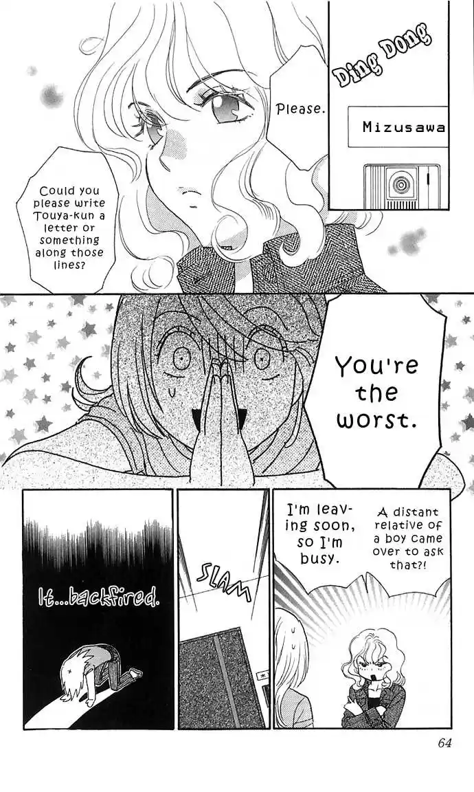 It's Not Like That, Darling 12