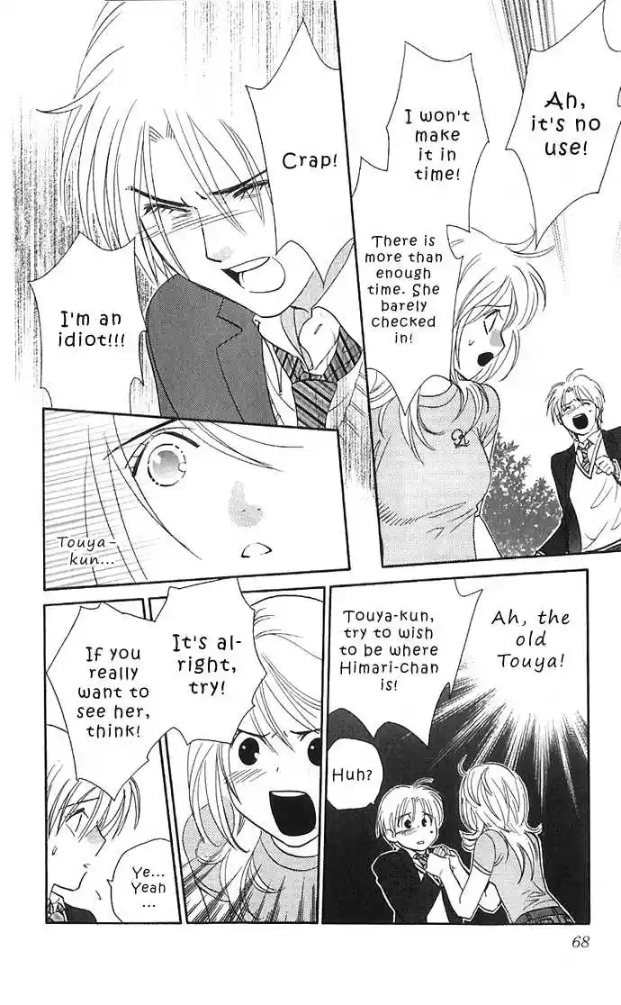 It's Not Like That, Darling 12