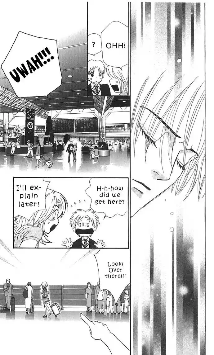 It's Not Like That, Darling 12