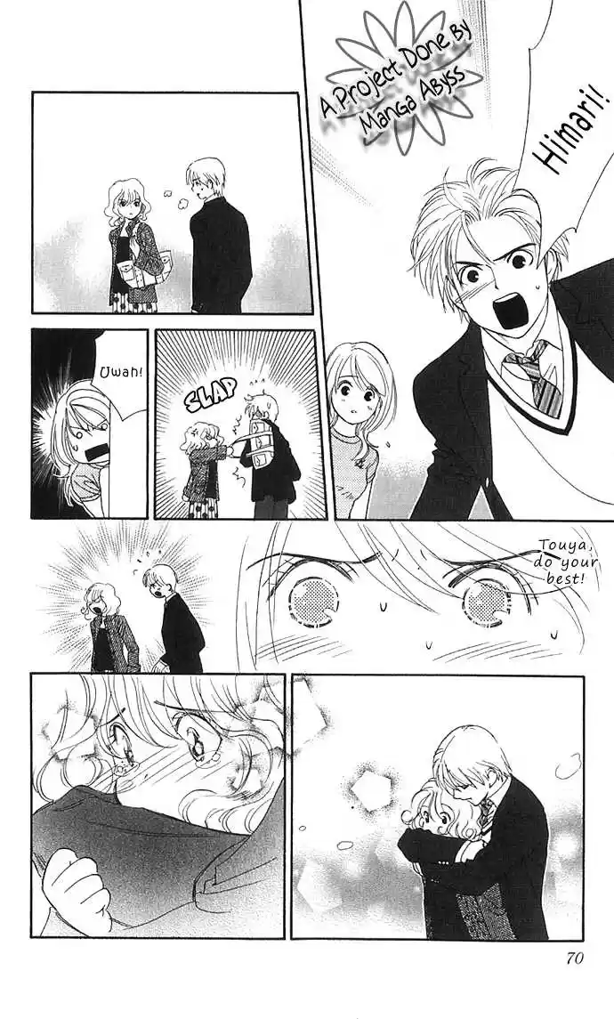 It's Not Like That, Darling 12