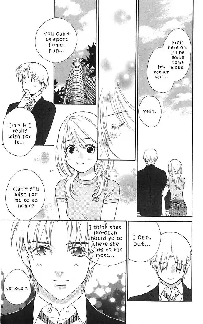 It's Not Like That, Darling 12