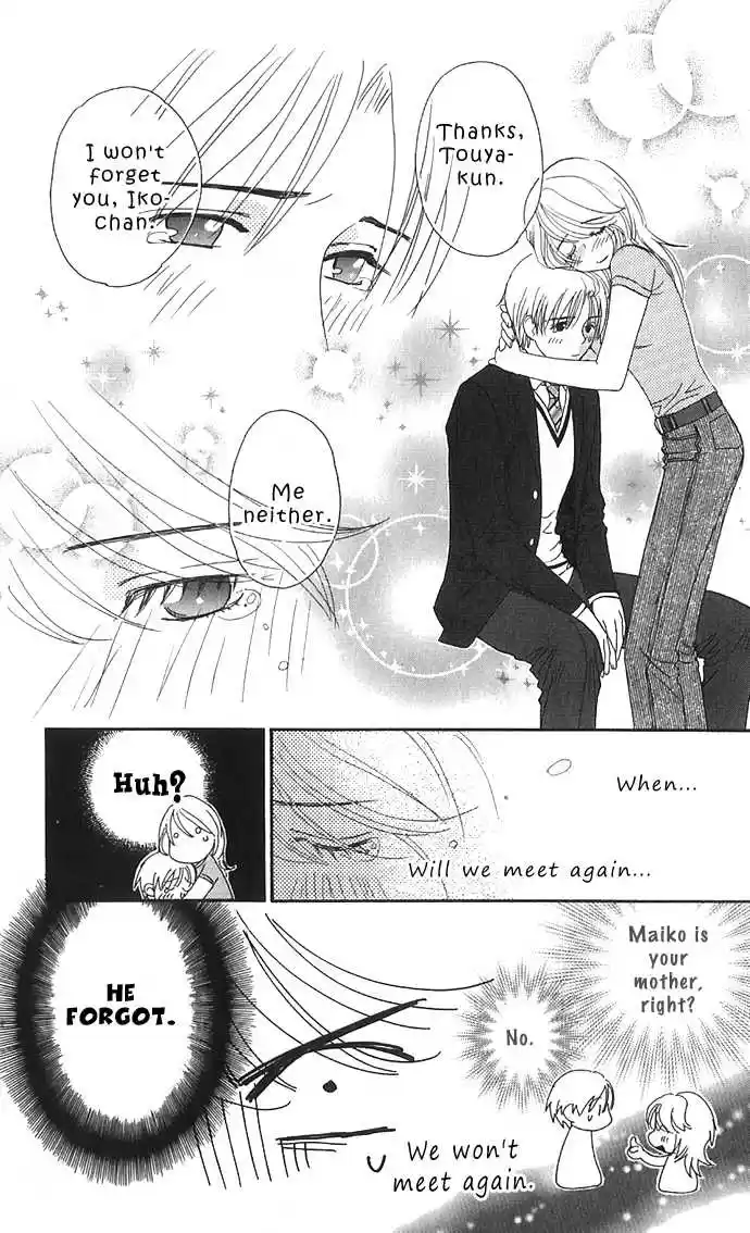 It's Not Like That, Darling 12