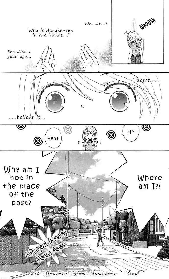 It's Not Like That, Darling 12