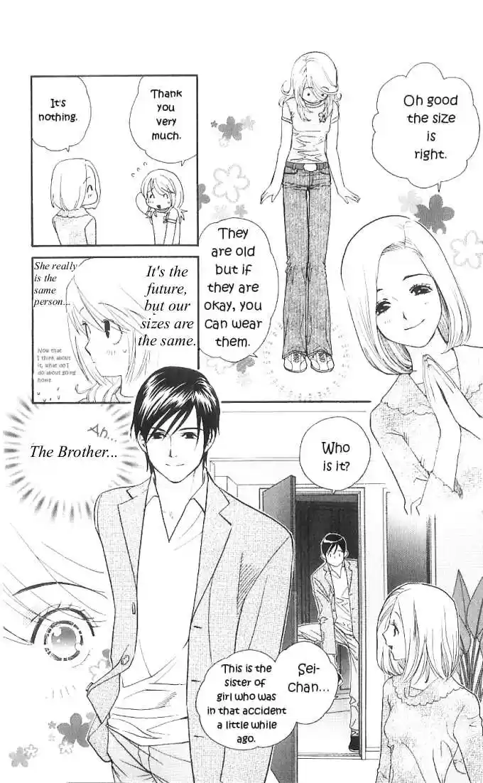 It's Not Like That, Darling 13