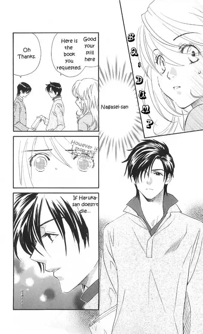 It's Not Like That, Darling 13