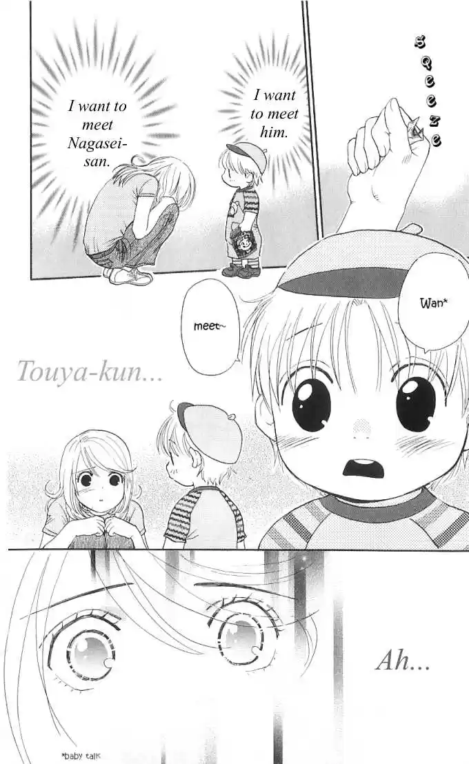 It's Not Like That, Darling 13