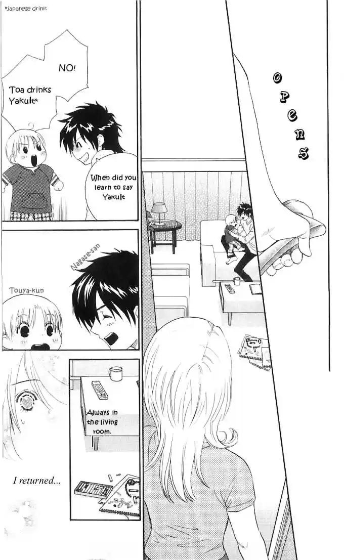 It's Not Like That, Darling 13