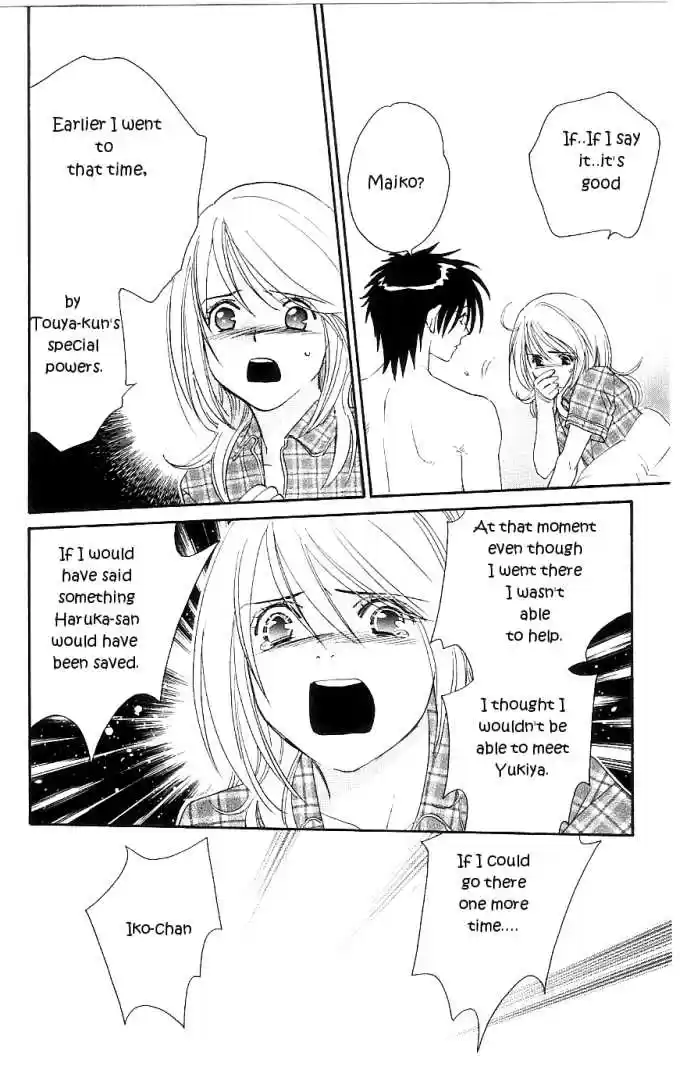 It's Not Like That, Darling 13